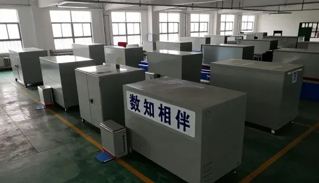 门诊医疗服务中响应较为的使用与维护建议
