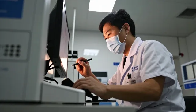 响应较为速览：网络较为完善节点可查重点整理